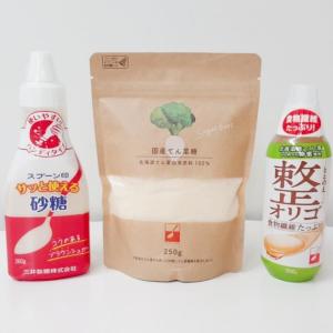 【プレゼント】「スプーン印」の調味料3点セット(10名様)