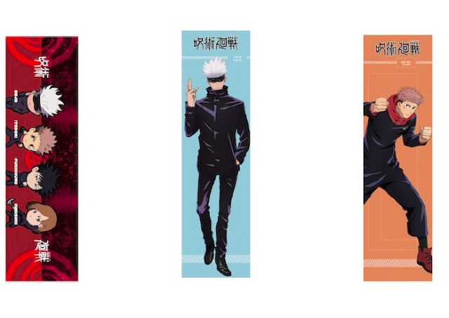 最新記事 162ページ目 東京バーゲンマニア