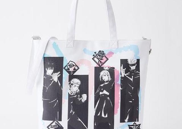 呪術廻戦グッズがしまむらに登場 バッグ2種は争奪戦になりそ 東京バーゲンマニア