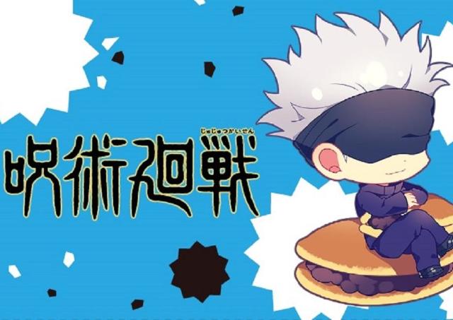 ライフ 5ページ目 東京バーゲンマニア