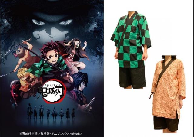 イオン 東京バーゲンマニア