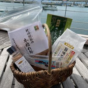 【プレゼント】手仕事で作られた鹿児島県枕崎市の特産品「ていねい、まくらざき オリジナルセット」(3名様)