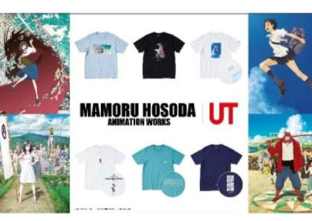 時かけ に サマーウォーズ ユニクロutが細田守作品とコラボ 東京バーゲンマニア