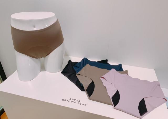 ユニクロが次世代型「サニタリーショーツ」発売！気になるニオイも抑えてくれるよ。