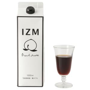 【プレゼント】酵素ドリンク 「IZM PEACH TASTE(イズムピーチテイスト)」(5名様)