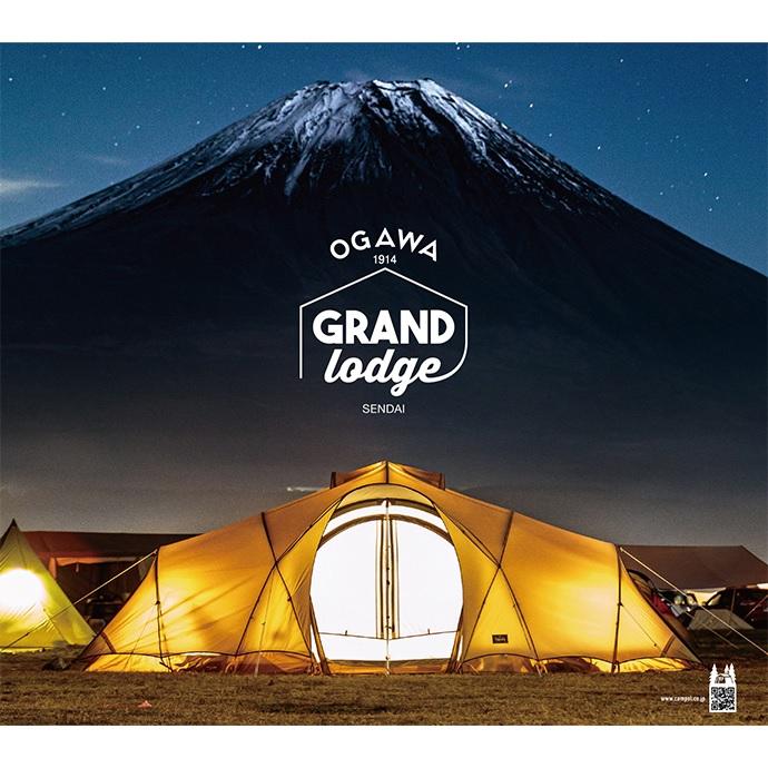 アウトドアギアのogawaが東北初上陸 東京バーゲンマニア