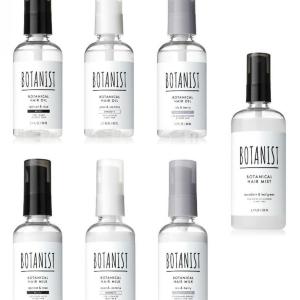 【特集プレゼント】ボタニカルライフスタイルブランド「BOTANIST」アウトバス商品福袋(1名様)