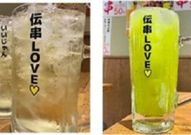 何杯でも終日1杯88円！横浜で飲むなら「新時代」へ。