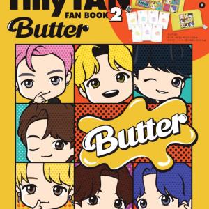 BT21」のふわふわフリースパジャマだ～！パシオス通販で推し