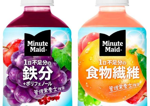 新作「ミニッツメイド」約2万本を無料配布！池袋駅へ急げ～。