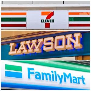セブン・ローソン・ファミマでお得企画が大量に。＜1個買うと1個もらえる＞今週の対象商品は？