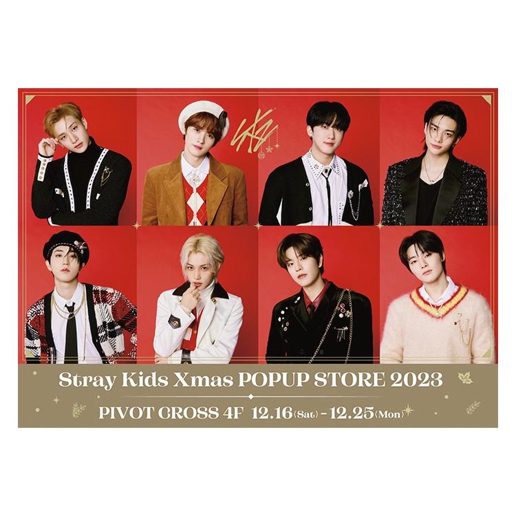 K-POPグループ「Stray Kids」の期間限定グッズショップが上陸したよ