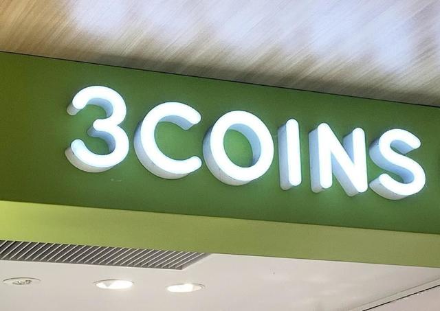 利便性高すぎ！バッグに入れておきたいスリコの便利グッズ3選