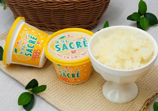 「結局1番美味い」サクレの梨味、ファミマ限定で今年も帰ってきた！果肉増量のパワーアップで買い占め案件かも...。