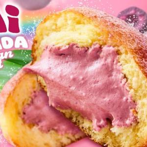 【コナズ珈琲】ハワイで大人気のアサイーボウルから着想、ふわふわ食感と甘い香り「マラサダ（アサイー）」登場！