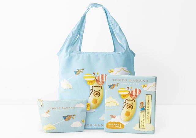 羽田空港限定「東京ばな奈」のスペシャルセットは数量限定！エコバッグ＆ポーチ、可愛すぎん...？