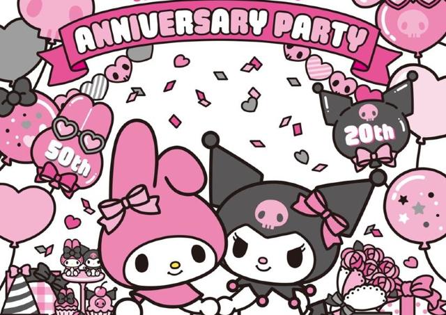 マイメロディとクロミのおそろい誕生日パーティ、開催！