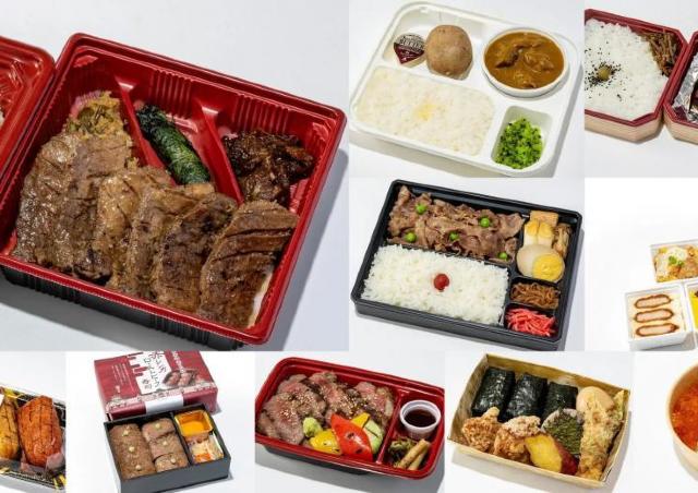 グランスタ東京で働く人が選んだ推し弁当ランキングベスト10！東京駅限定お弁当 売上ランキング ベスト5も見逃せない。