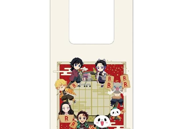 【鬼滅の刃】劇場版「無限城編」公開記念！楽天が限定コラボグッズ販売中《10月13日まで》