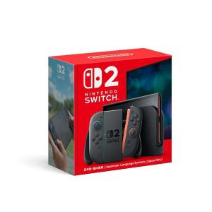 【Switch2】「楽天ブックスのゲリラ販売で買えた」今のうちにお気に入り登録を。
