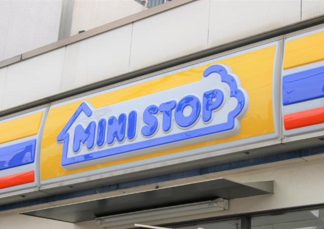 【ミニストップ期間限定セール】から揚げ、ポテト...ホットスナックが今だけお得！