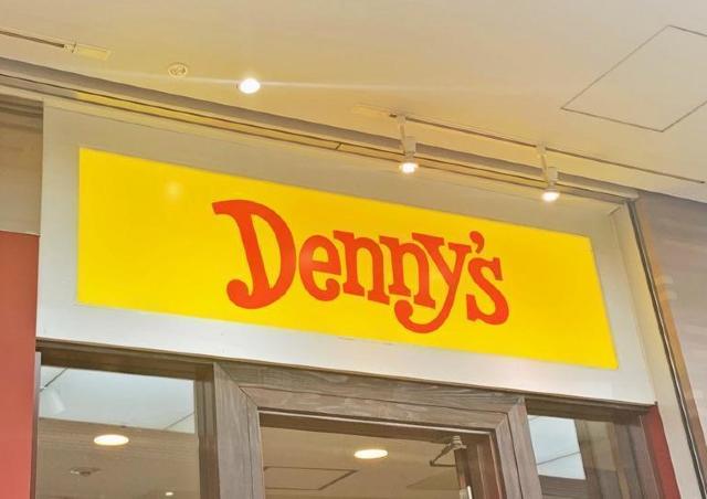 【デニーズ】今だけモーニングメニューが10％オフ！夏休みのプチ贅沢にも良いかも...。