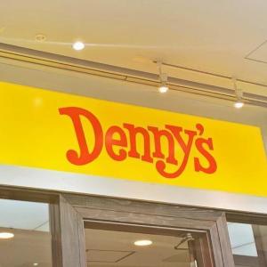 【デニーズ】今だけモーニングメニューが10％オフ！夏休みのプチ贅沢にも良いかも...。