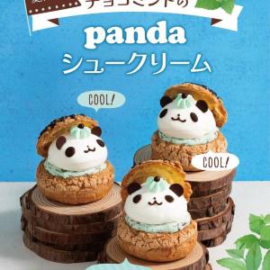 【椿屋珈琲＆ダッキーダック】チョコミン党注目！「チョコミントのパンダシュークリーム」が激カワ♡