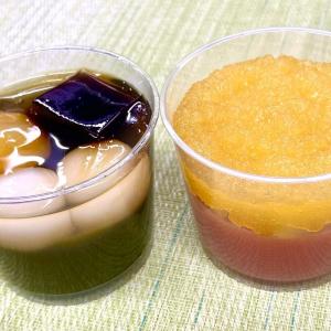 ぷるぷる食感＆のど越しちゅるんっ。成城石井の新作ひんやりスイーツが夏にぴったりすぎた。《編集部レビュー》