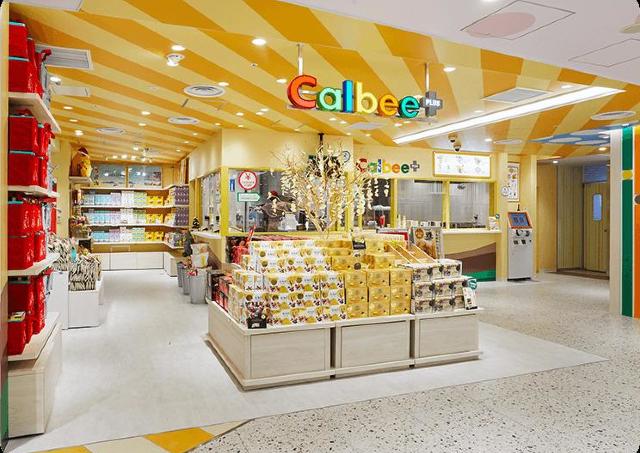 東京駅に来たら絶対行って！「東京お菓子ランド」で買えるレアな