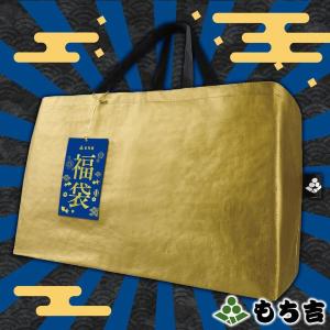 おせんべいやおかきがどっしり
