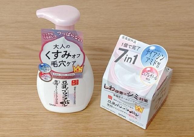忙しい人の味方すぎる...！「なめらか本舗」シリーズから大人の肌悩みにアプローチする泡洗顔＆オールインワンジェルが新発売。《使用感レポ》