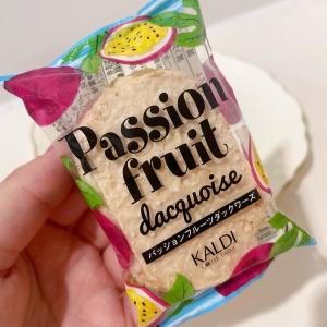 カルディのレジ横スイーツに