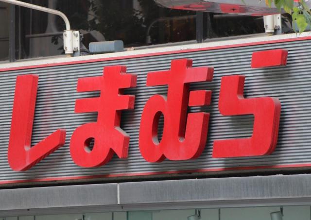 【しまむらのチラシ】夏のお出かけ予定があるママ・パパ必見。