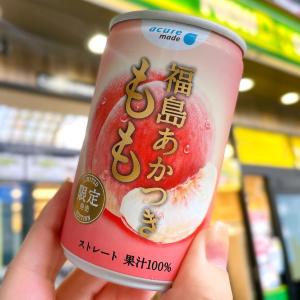 ニューデイズで買える！ファン歓喜の「駅ナカジュース」が缶で登場。桃果汁100%、贅沢すぎる味わいを飲んでみた。