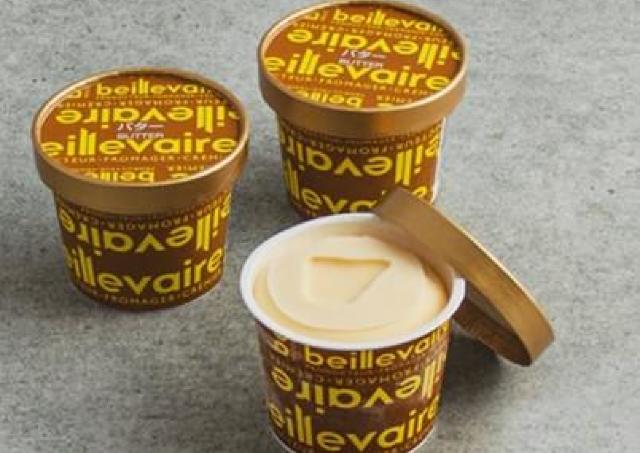 【松屋銀座】フランス生まれのプレミアムなアイス「ベイユヴェール」が無料で試食できるよ～《週末限定》