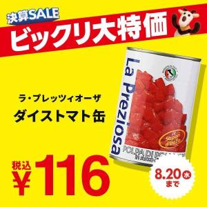 カルディの年に一度の決算セールは見逃せない！絶対買うべきお得商品をチェック。