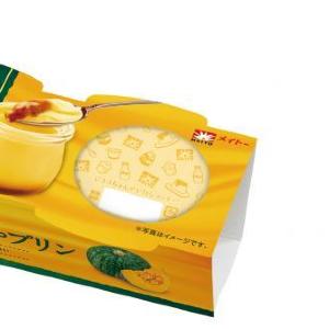 北海道かぼちゃを使用したほっくり濃厚なプリンが今年も登場♡スーパーやコンビニで気軽に買えるよ。