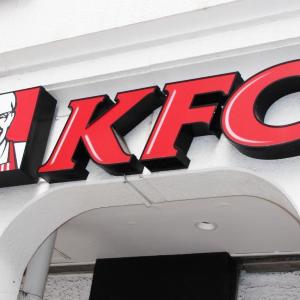 【ケンタッキー】オリジナルチキンなど3種15ピースのパックが今だけ2250円オフ！17日までこの価格で食べられるよ「最高すぎる」
