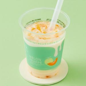 夏が終わる前に絶対飲んで！コンビニ発「フローズンドリンク」がスゴいファミマ・セブン・ローソンまとめ