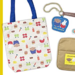 今年も郵便局限定のミッフィーグッズが登場してる...！プレゼントが当たる発売記念キャンペーンも要チェック。