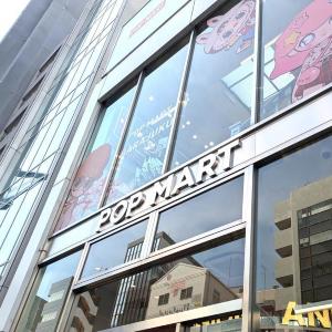 大人気のラブブが欲しい！POP MARTの入店整理券の抽選で気をつけたいこと