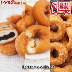 【争奪戦】大人気！宮田製菓のアウトレット品が本日20時から販売開始！