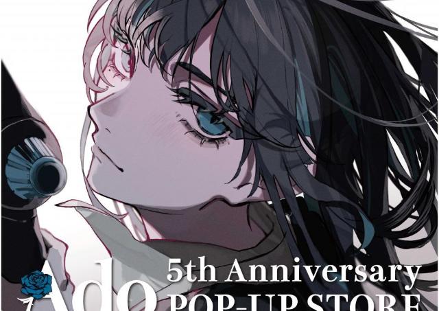 Adoのデビューから5年の軌跡をたどるPOPUPストア