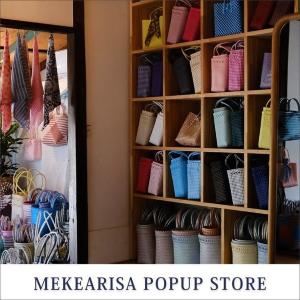 手編みバッグ「MEKEARISA」広島県内初POPUP STORE開催