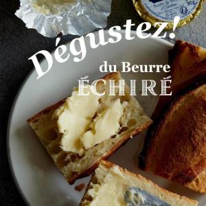 フランス産の発酵バター「エシレ」を楽しめる、刻印入りバターナイフとのセットが数量限定で登場♡巾着袋も可愛い...。