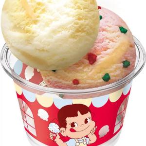 サーティワン×不二家「PEKO with ICE CREAM」キャンペーン、「ミルキー」とのコラボアイスがかわいい♡