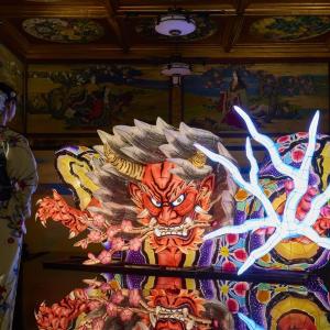 「鬼」をテーマにした作品が百段階段に登場