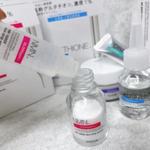 美容メンテナンスが自宅で完結！マツキヨPB発