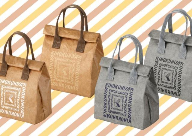 【紀ノ国屋】機能性と保冷性を兼ね備えた「リンクリーランチ保冷バッグ」に新色出た！どっちの色も可愛い...♡